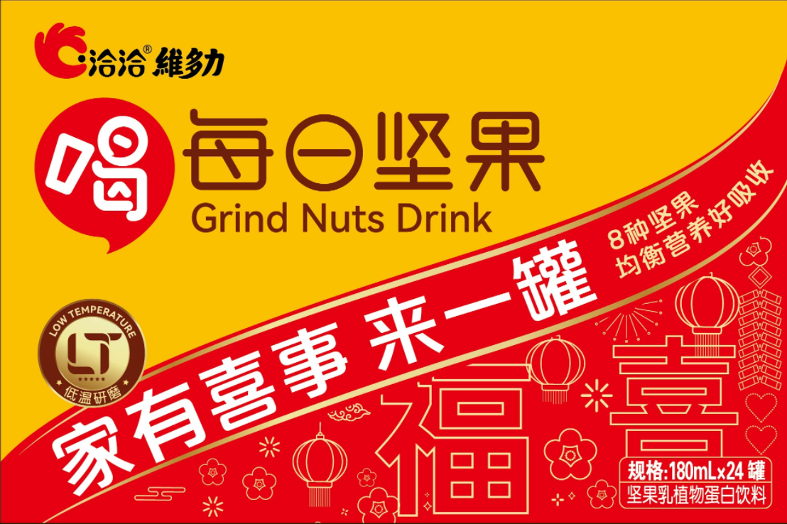 洽洽维多力 每日坚果乳植物蛋白饮料