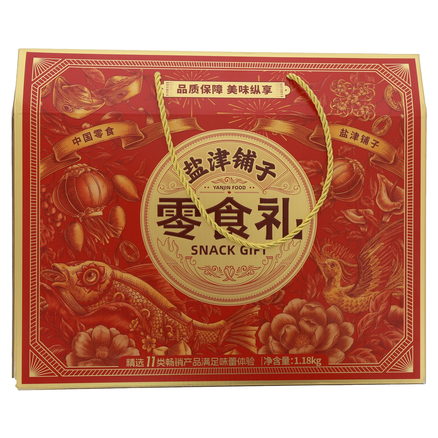 盐津铺子辣卤礼盒1.084kg