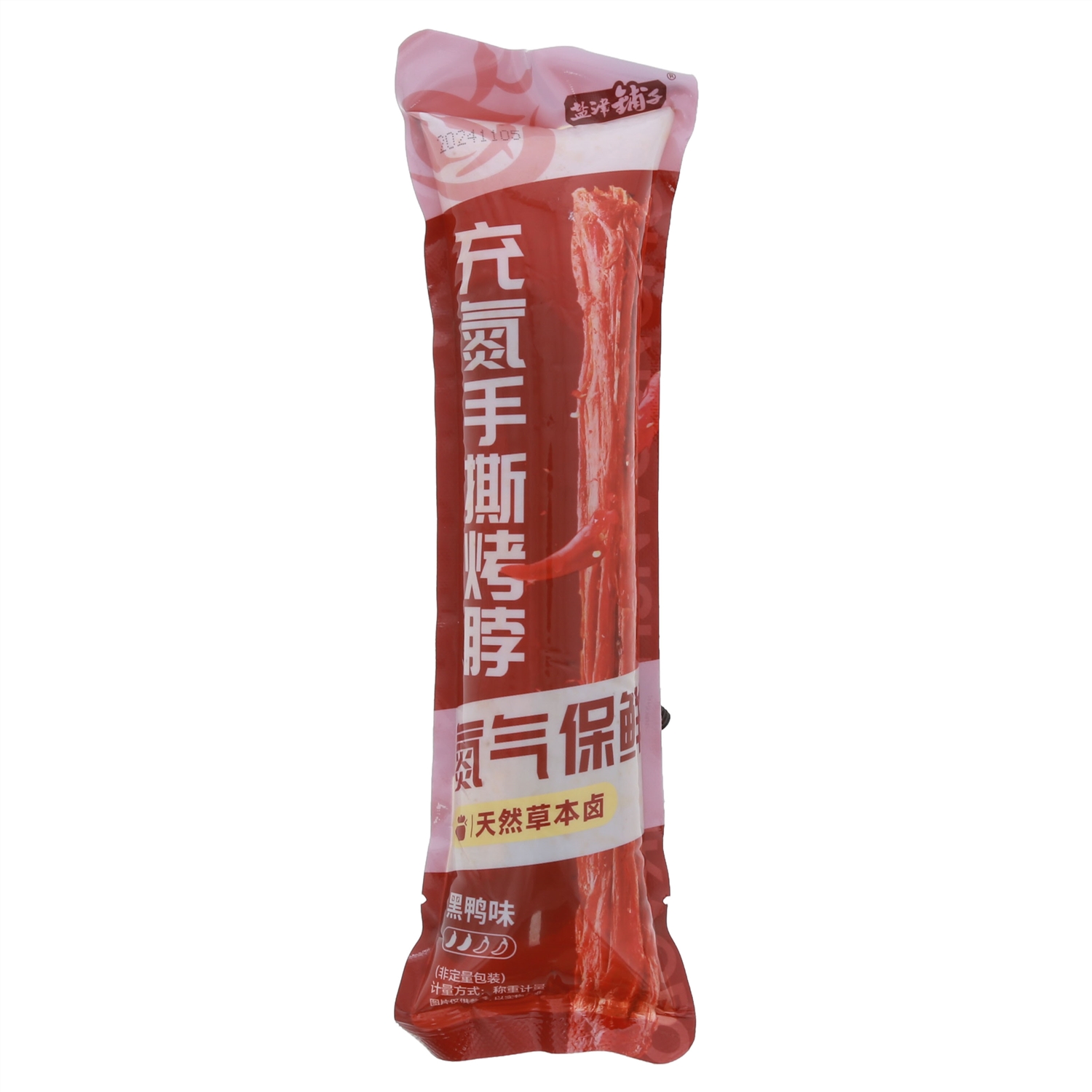盐津铺子黑鸭味手撕烤脖