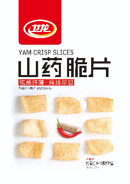 山药脆片（香辣味）