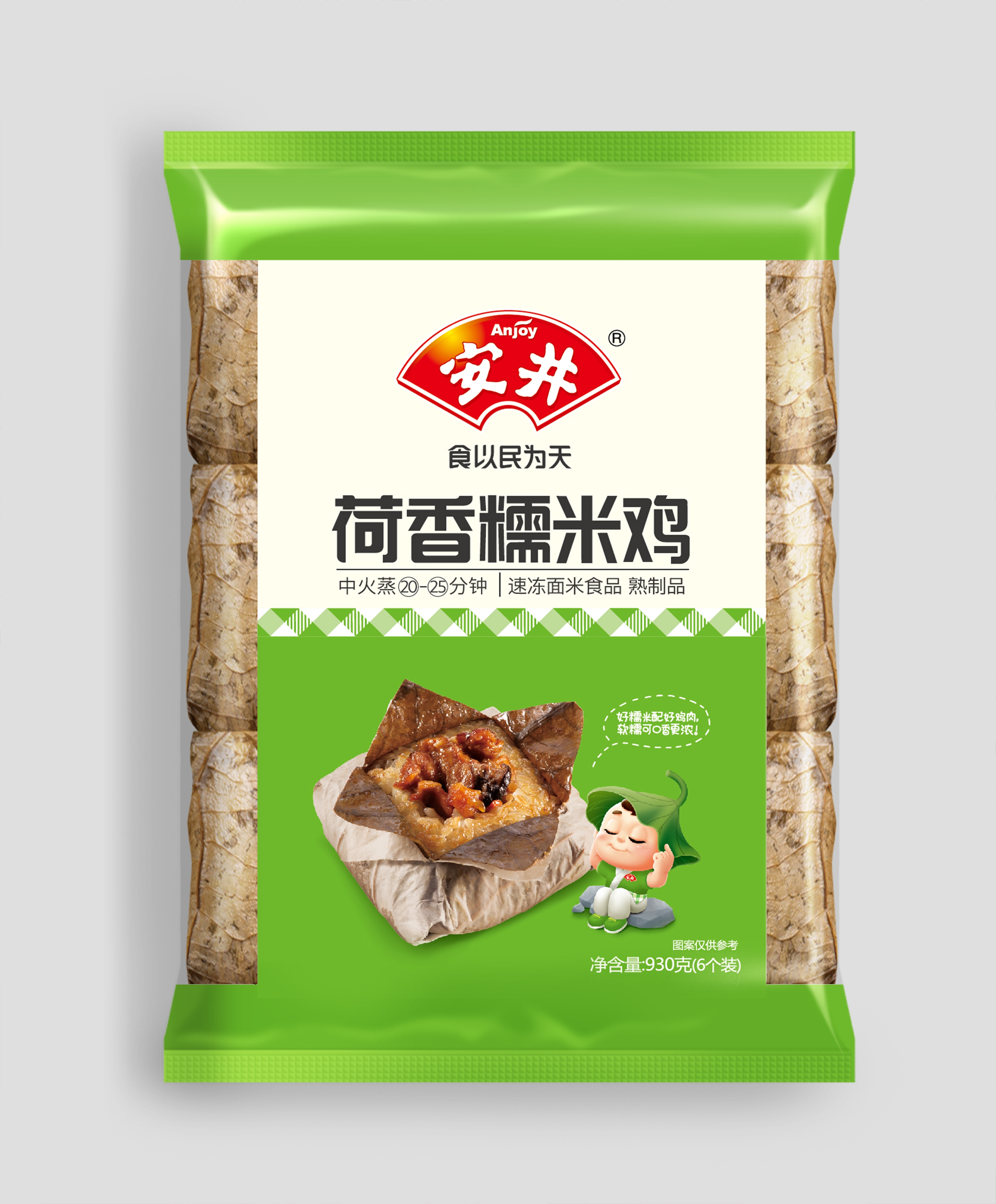 930g*12袋装荷香糯米鸡