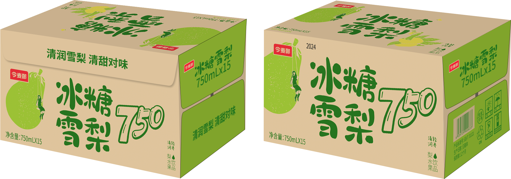 今麦郎大瓶冰糖雪梨750mL*15入 （箱）