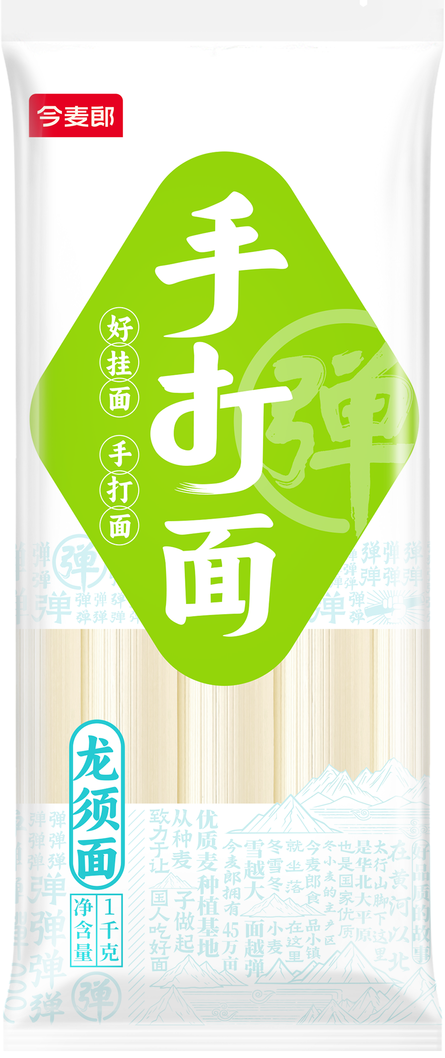 今麦郎手打面塑包龙须面1千克
