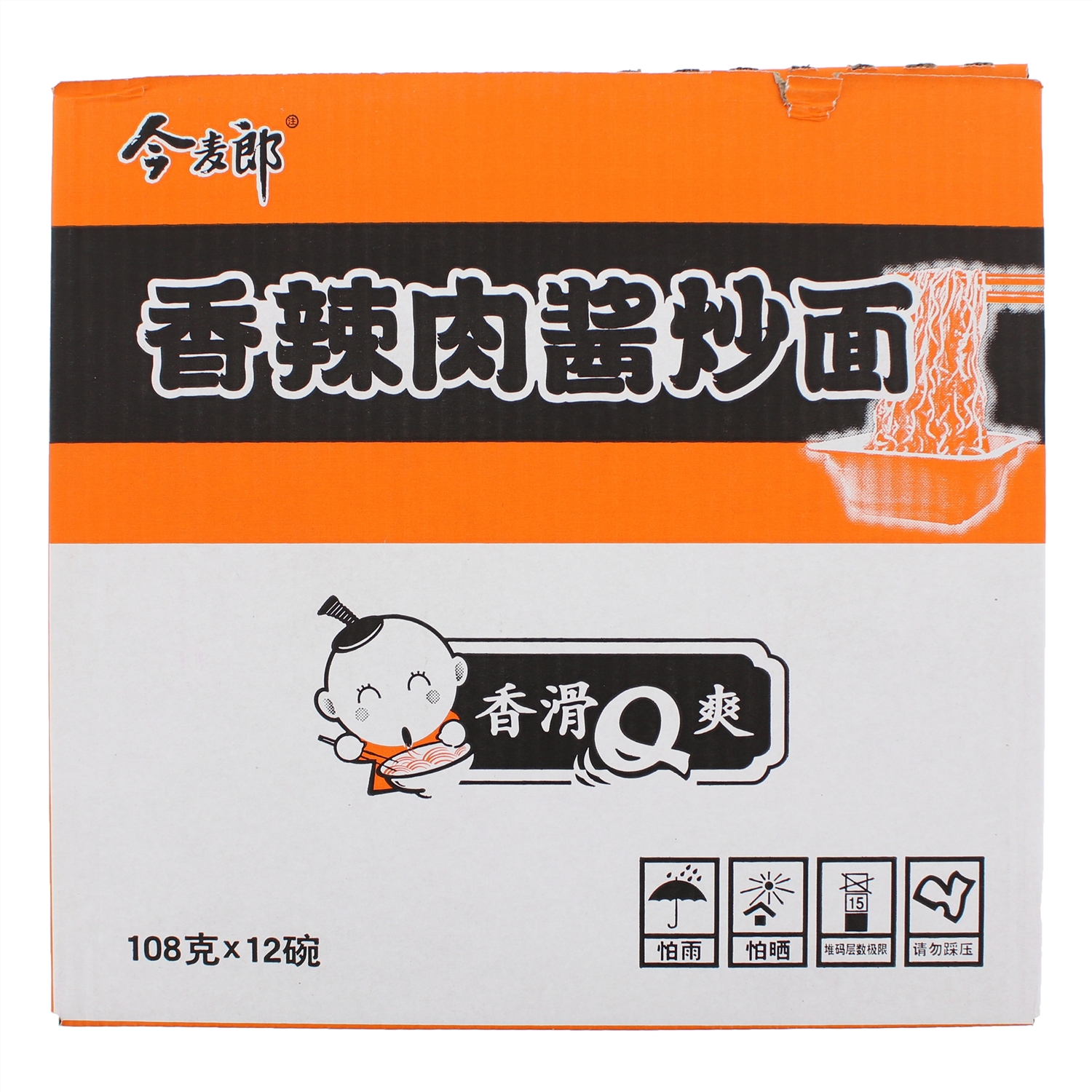 碗今麦郎阿郎炒面
