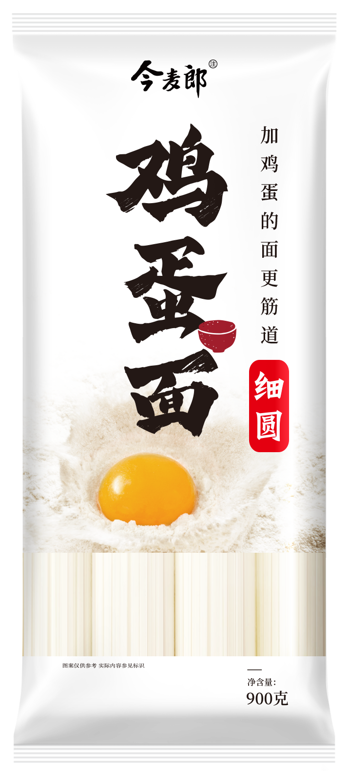 白鸡蛋挂面细圆