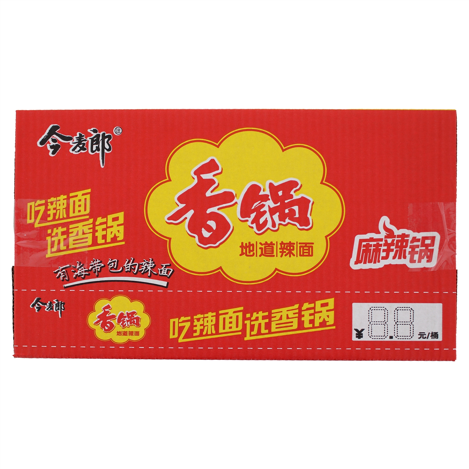 今麦郎辣煌尚