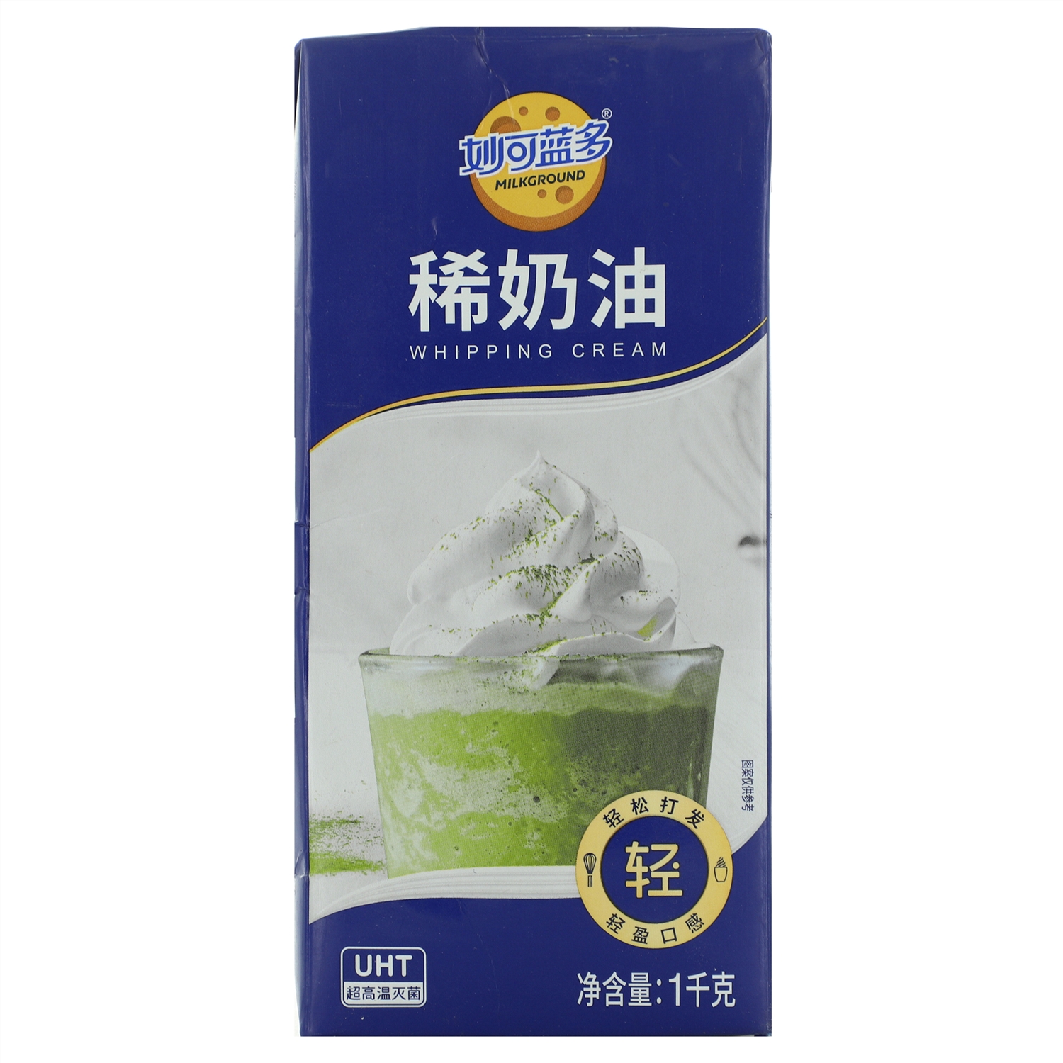 妙可蓝多稀奶油