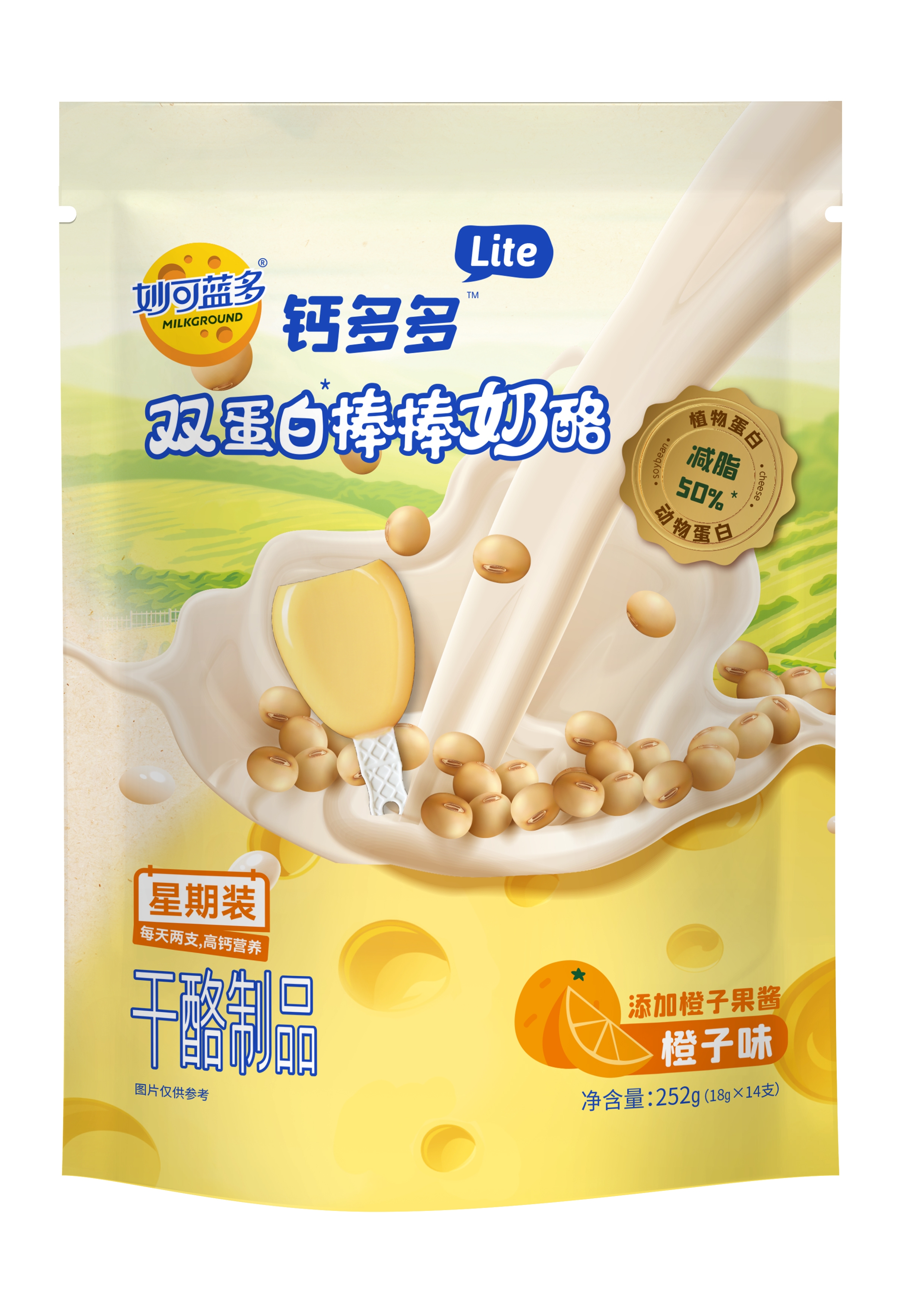 钙多多Lite双蛋白棒棒奶酪棒（橙子味）-252g