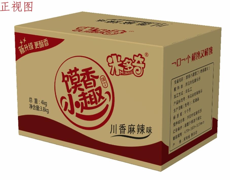 馍丁川香麻辣味