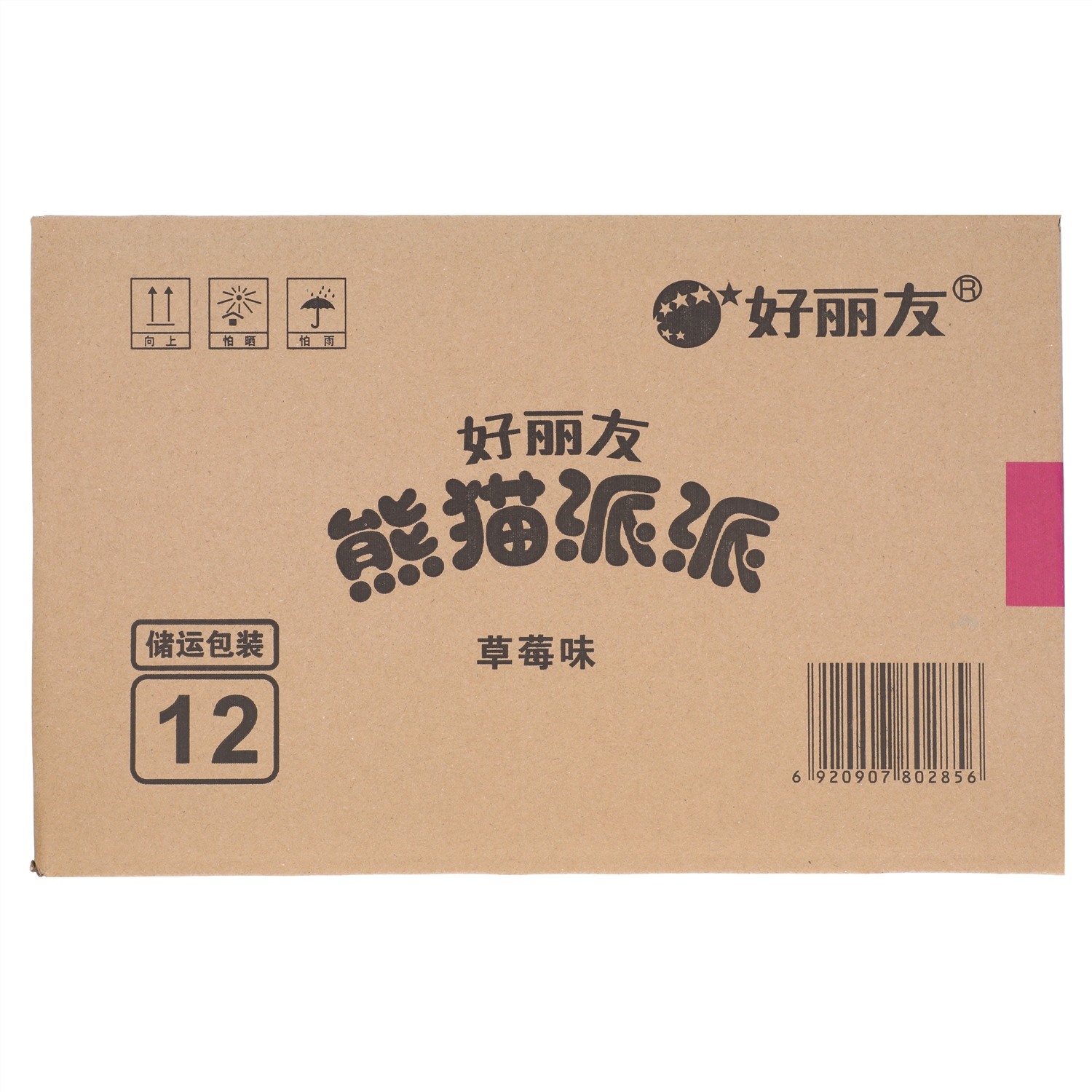 好丽友熊猫派派草莓味糕点