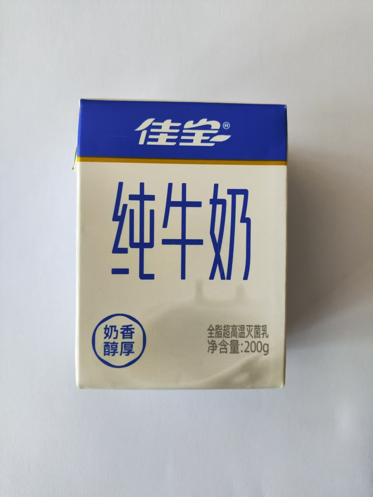 佳宝纯牛奶200克