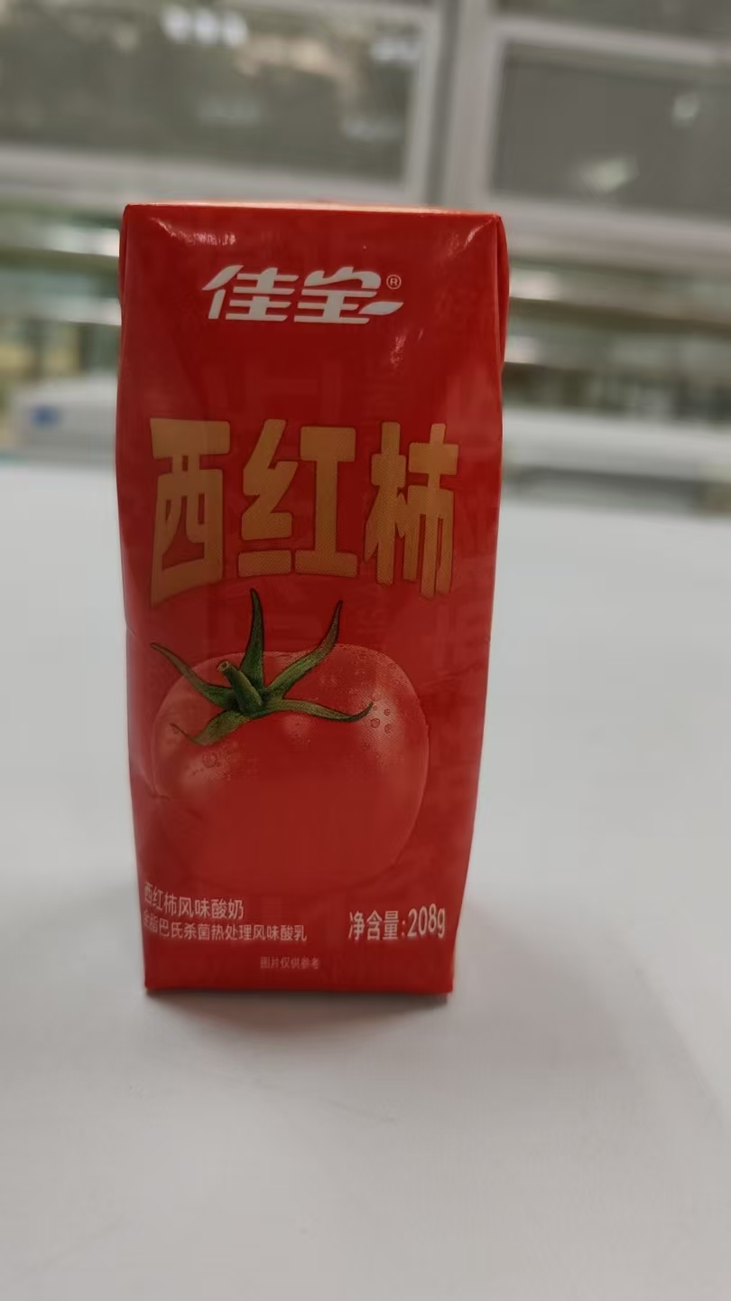 佳宝西红柿风味酸奶208克