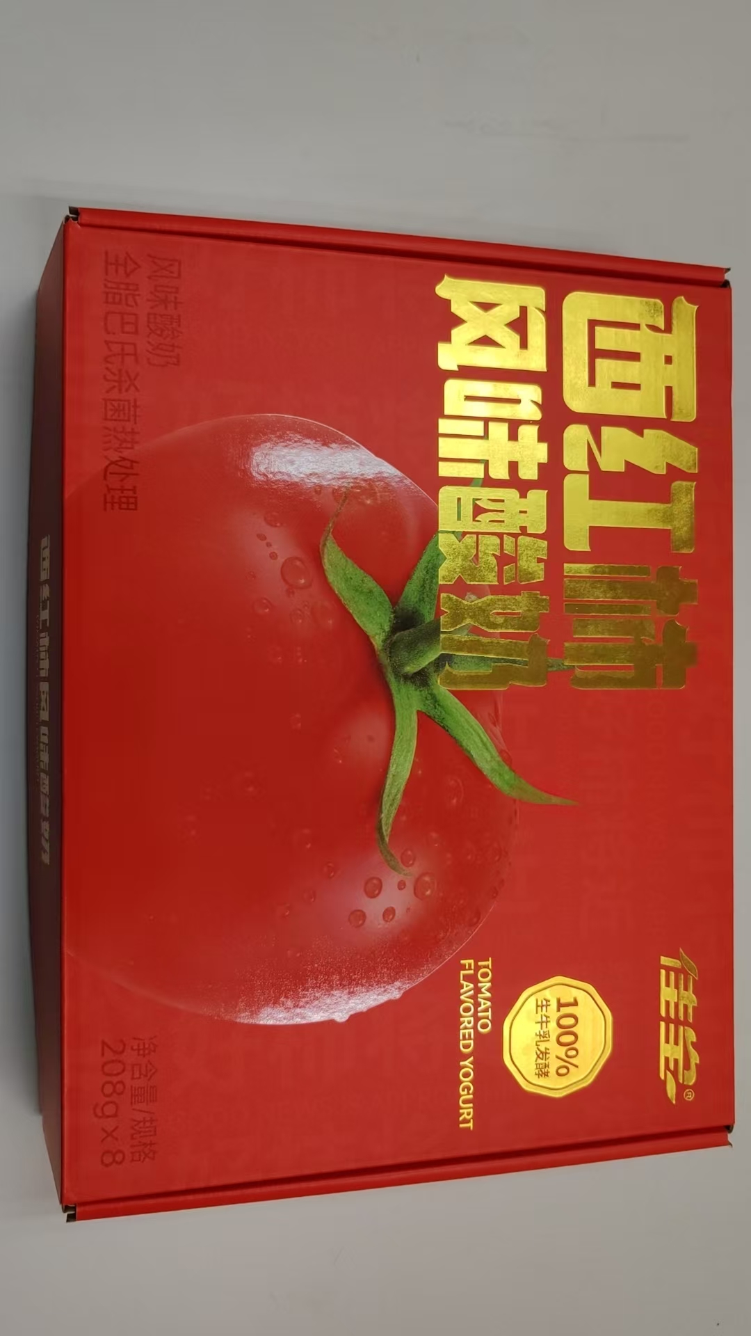 佳宝西红柿风味酸奶1664克