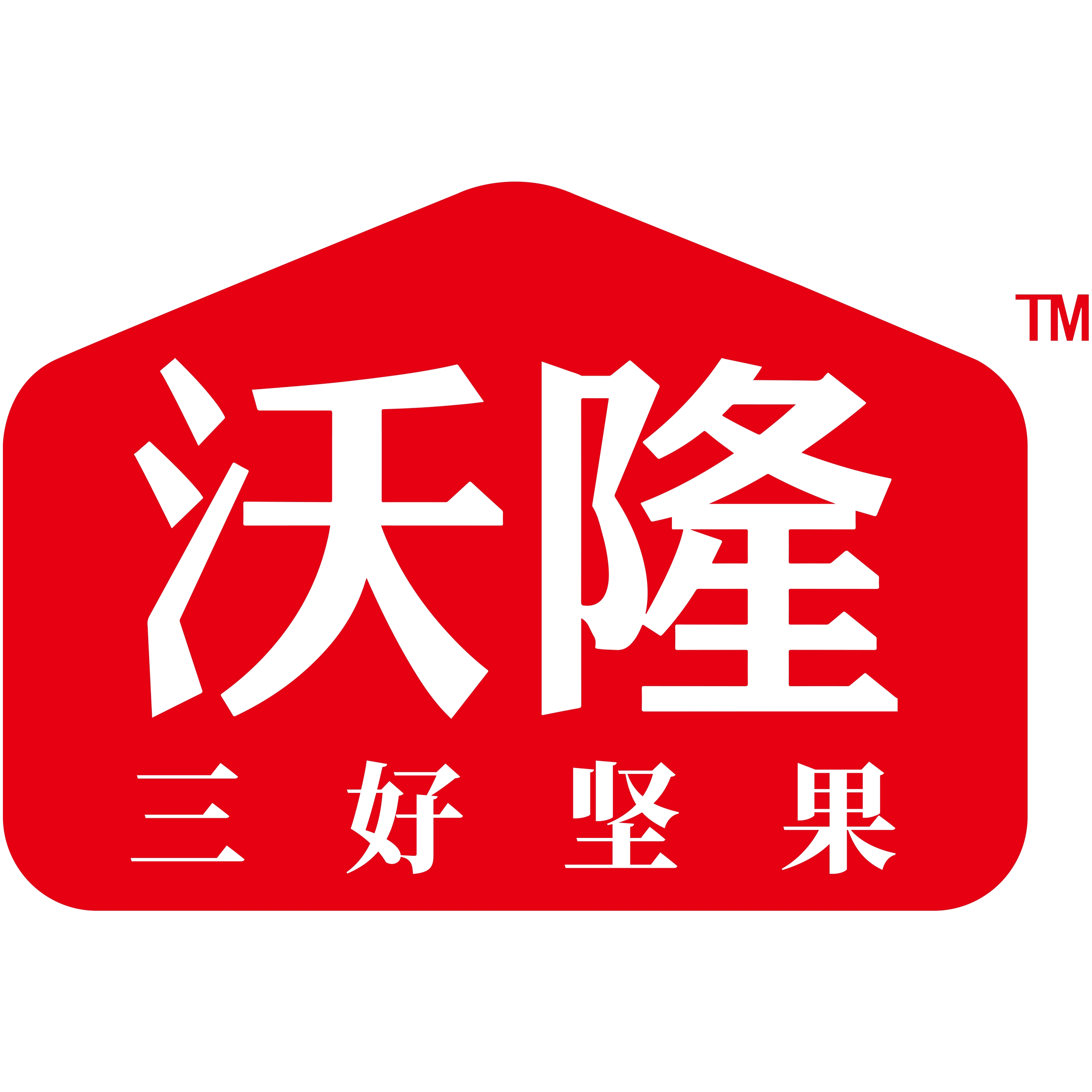 沃隆1kg混合纯坚果