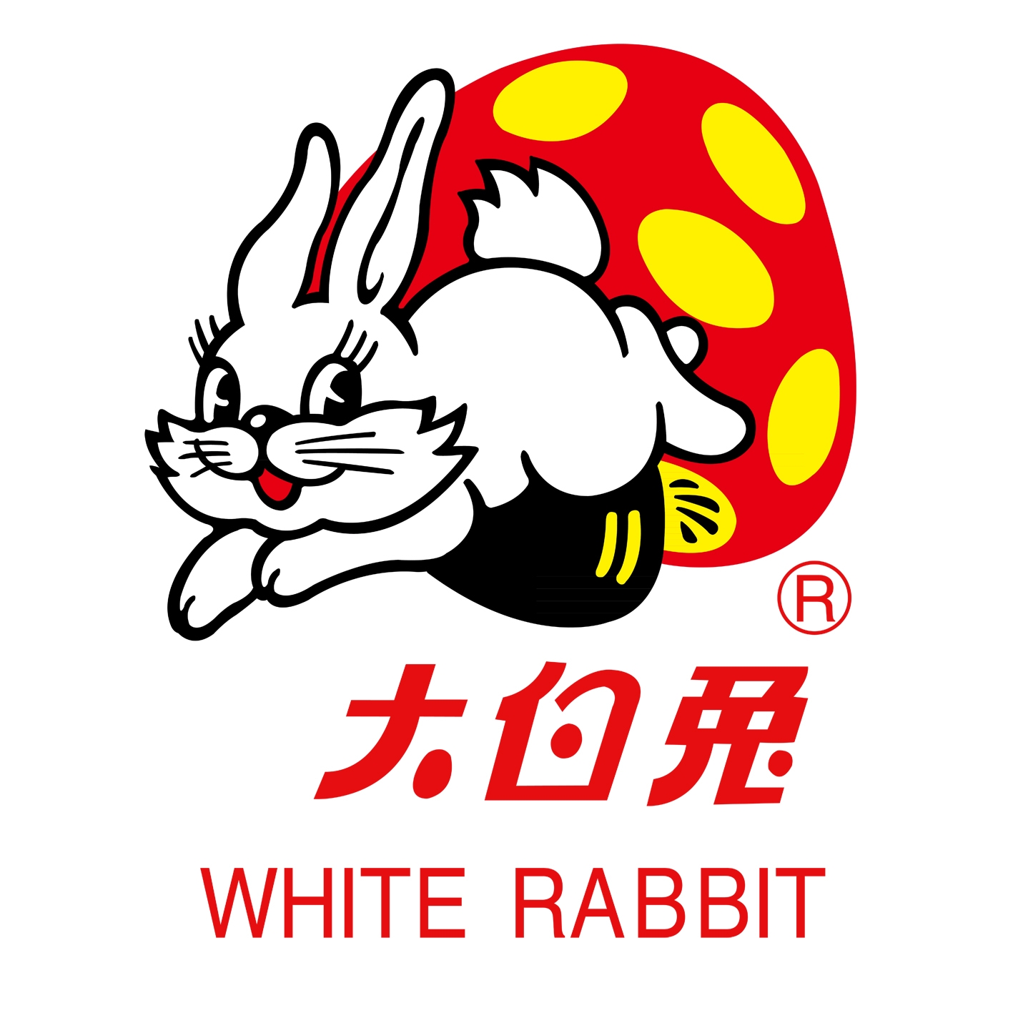 大白兔咖啡奶糖