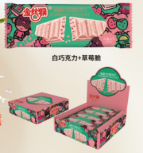 42g草莓脆纸板巧克力