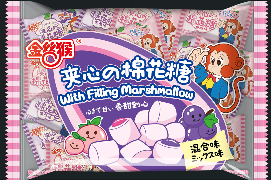 金丝猴夹心棉花糖(白桃味+葡萄味)