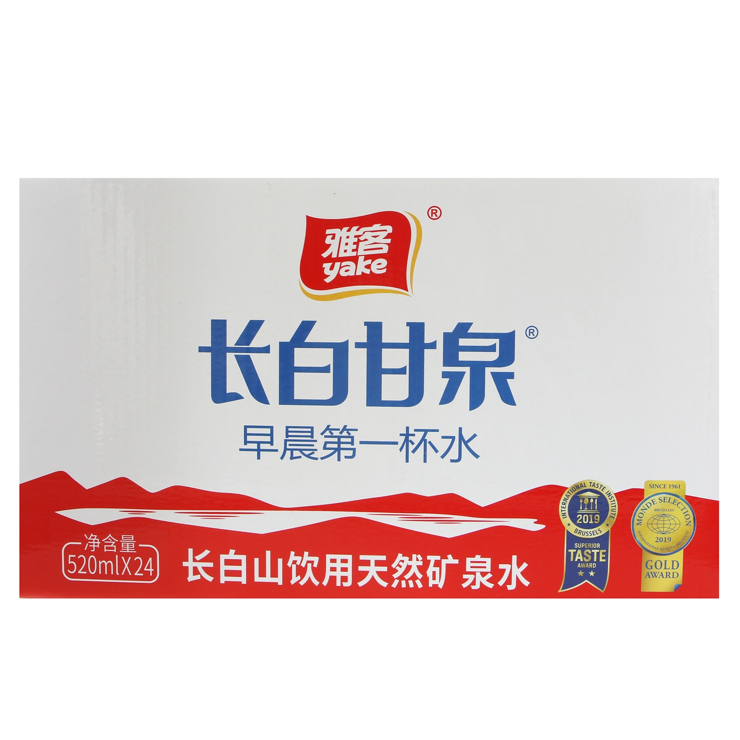 雅客长白甘泉长白山饮用天然矿泉水