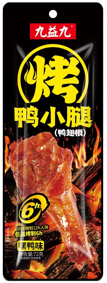雅客烤鸭小腿（鸭翅根）（嘿鸭味）72克