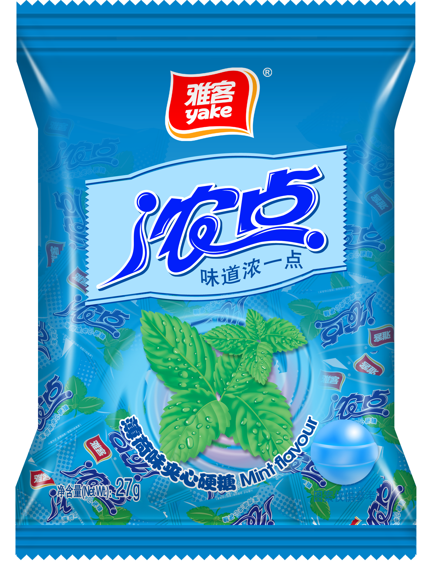 27g浓点水果硬糖 薄荷