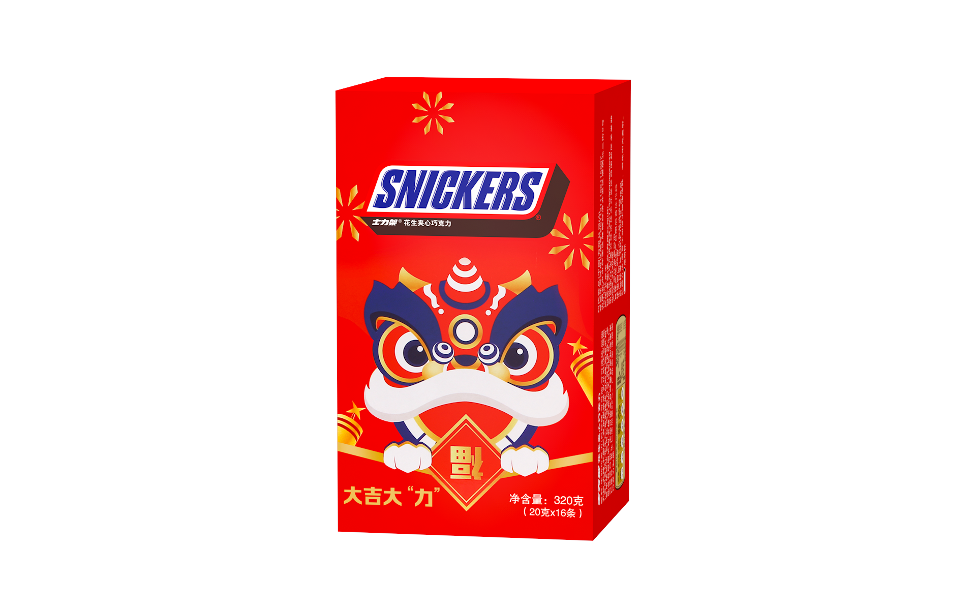 士力架士力架16条320g-新年款320克