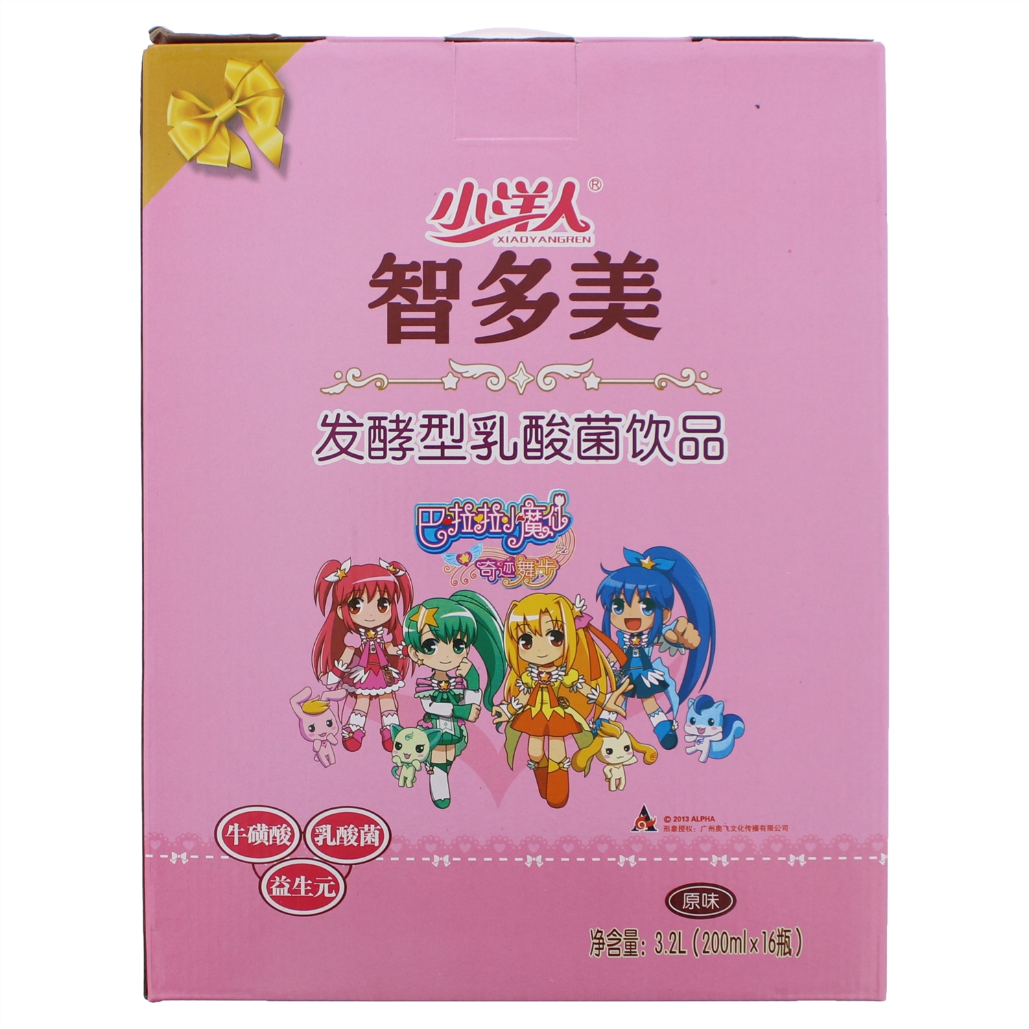 小洋人智多美乳酸菌饮料