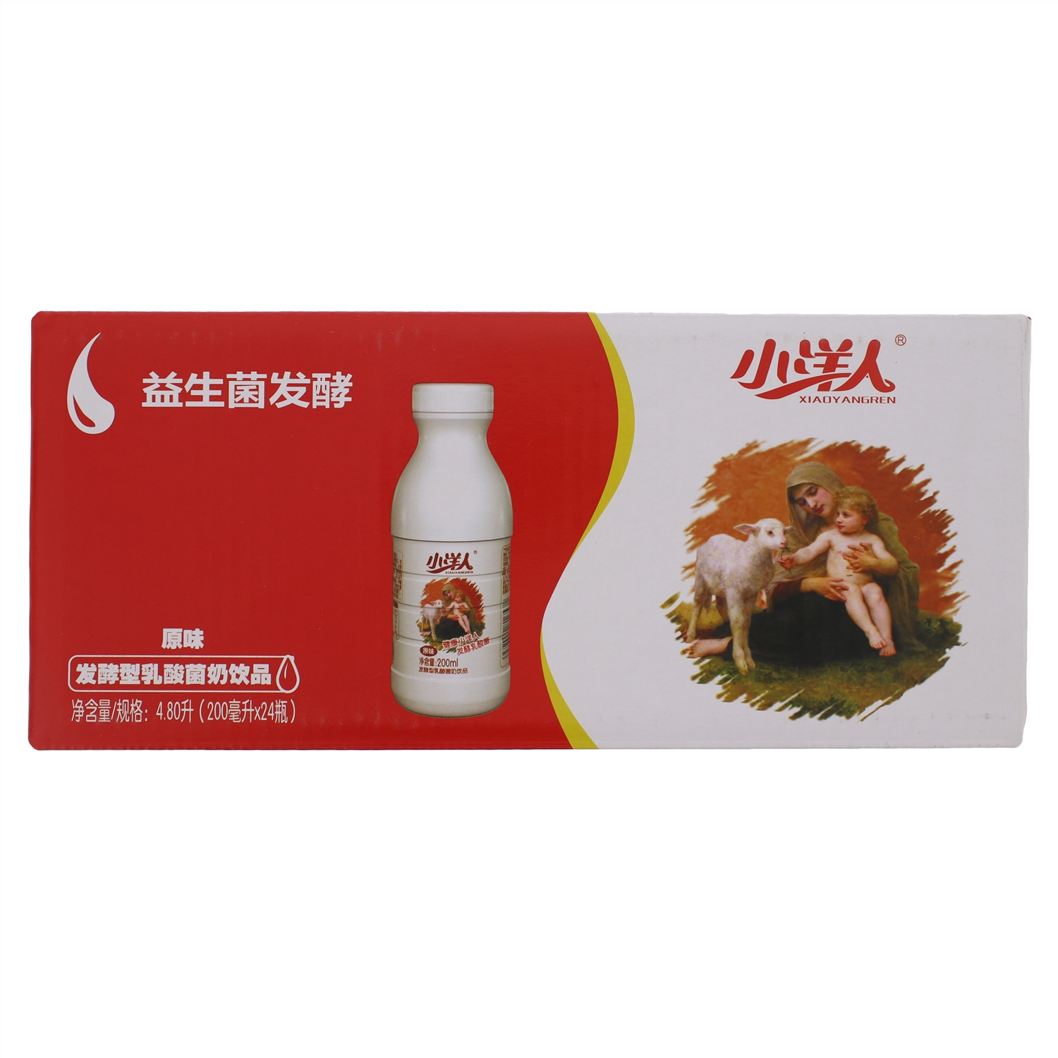 小洋人发酵型乳酸菌奶饮品(原味)