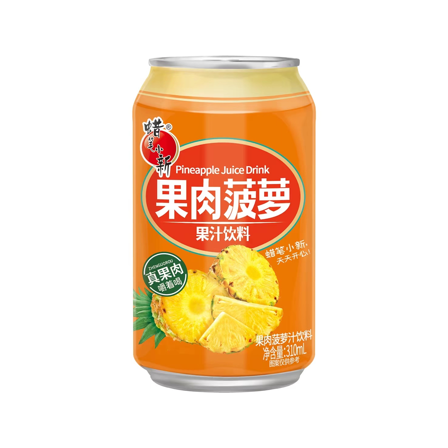 245ML辰成新旺仔牛奶