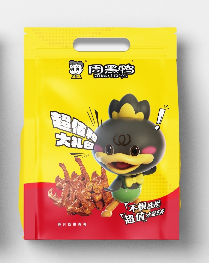 周黑鸭超值鸭礼包