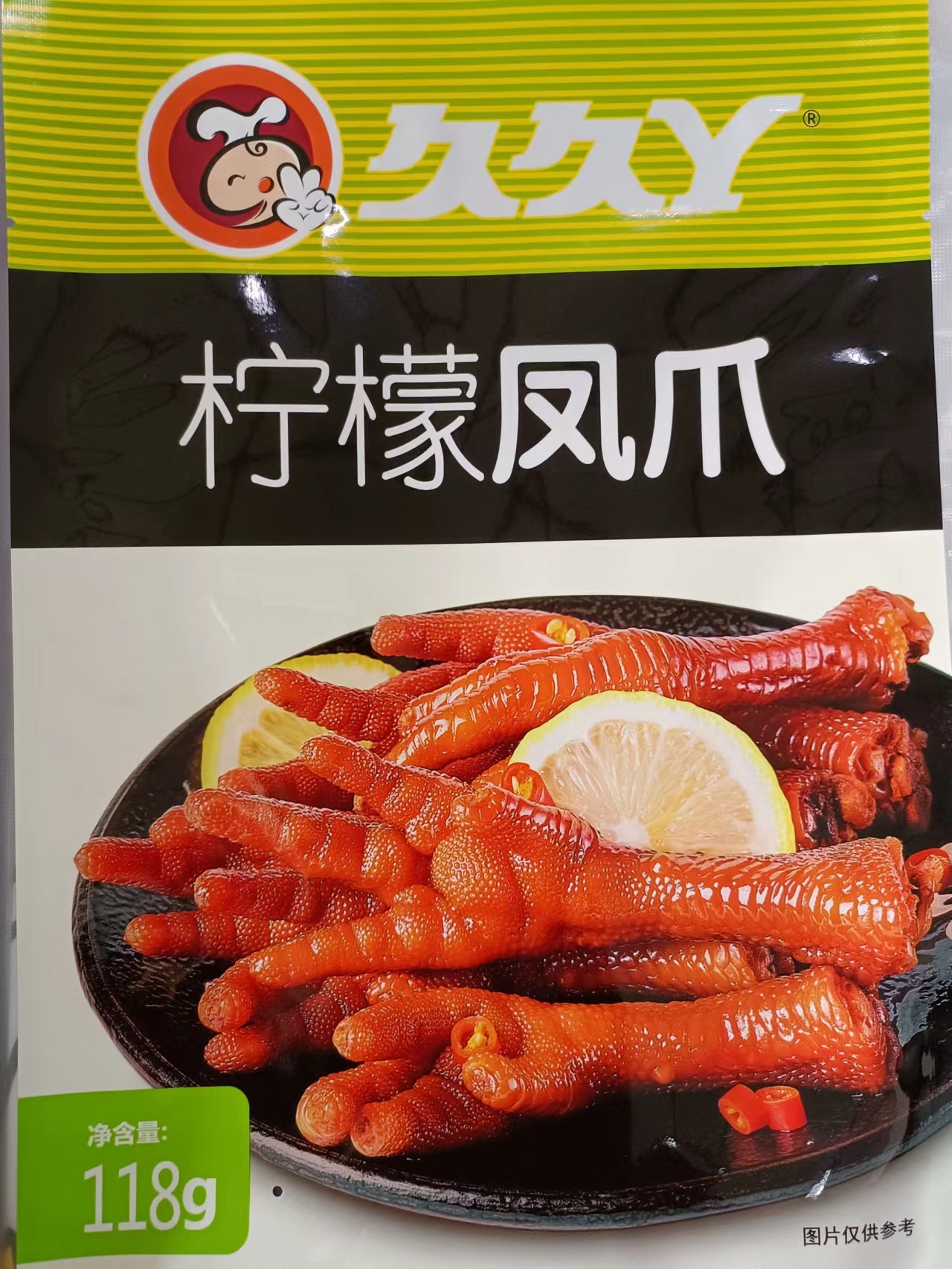 久久丫柠檬凤爪118g