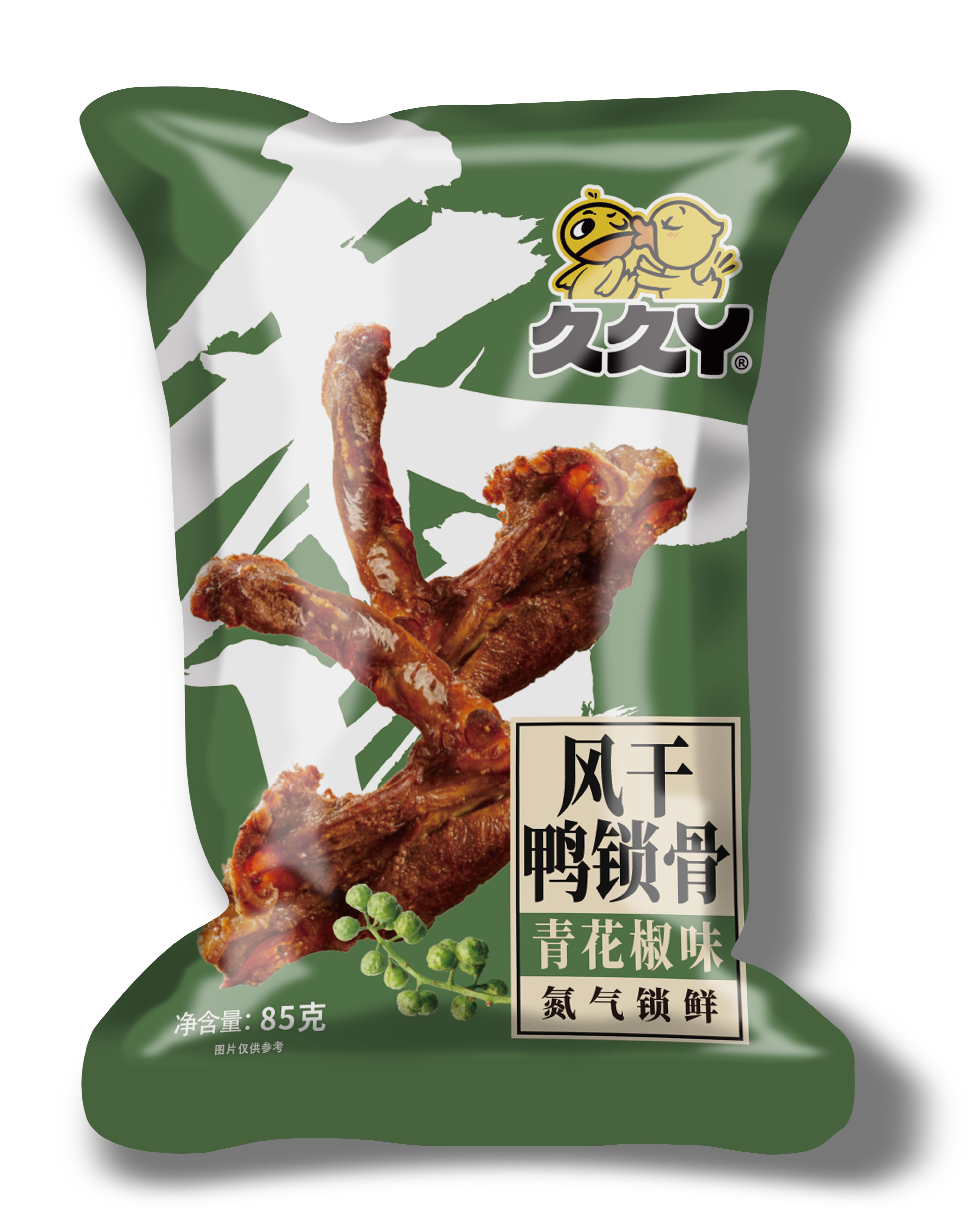 风干鸭锁骨（青花椒味）