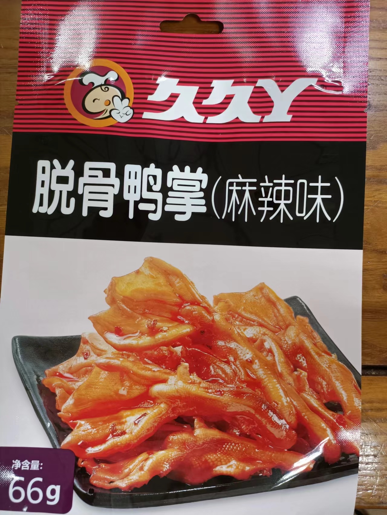久久丫麻辣脱骨鸭掌66g