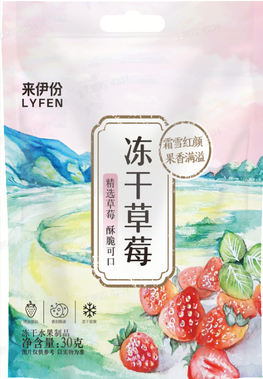 冻干草莓30g