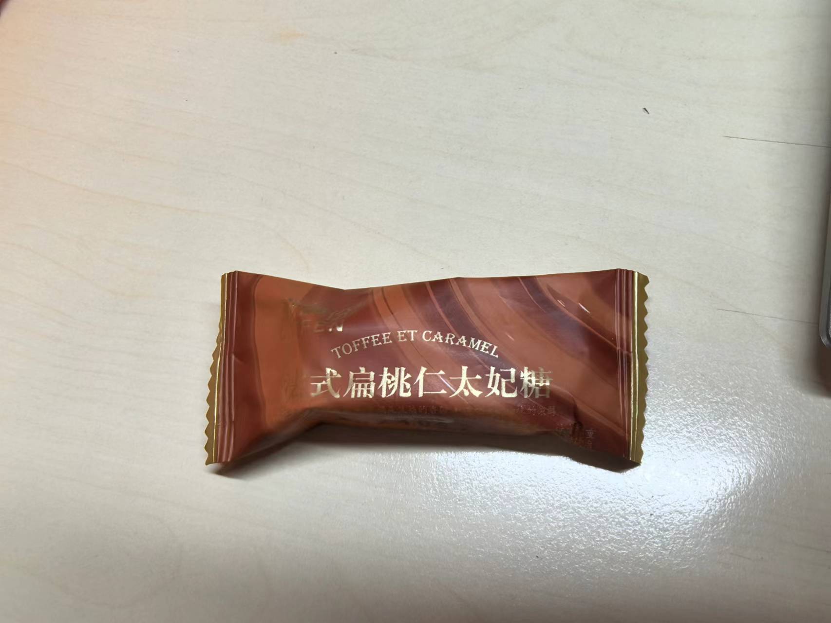 法式扁桃仁太妃糖