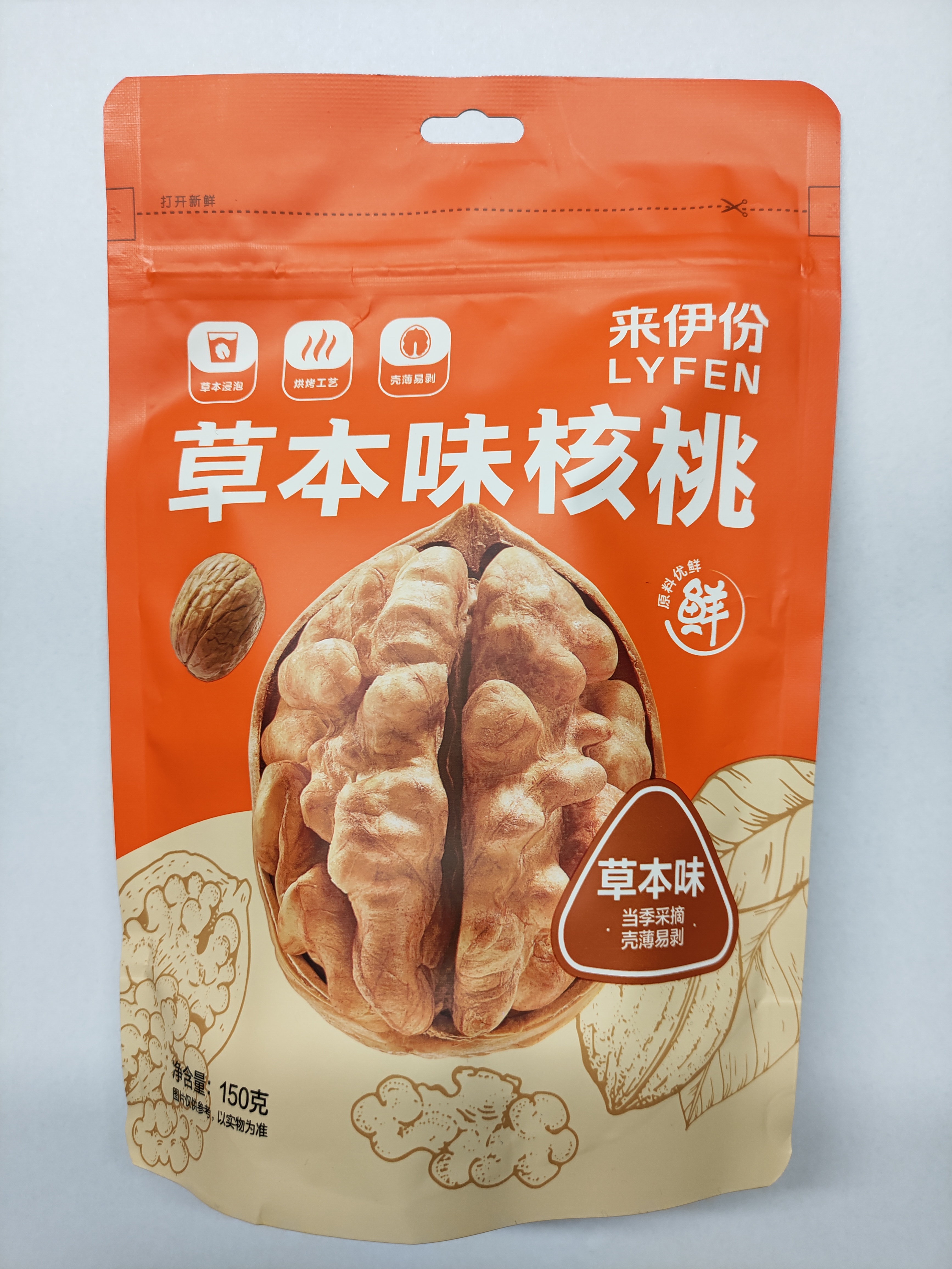 来伊份草本味核桃150g