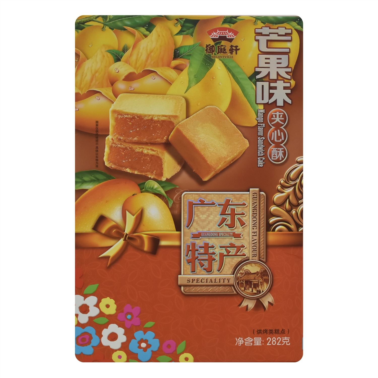自然派芒果味夹心酥