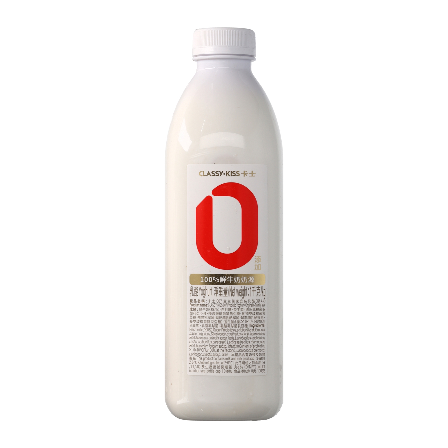 卡士007益生菌家庭装乳酪原味1kg（港澳版）