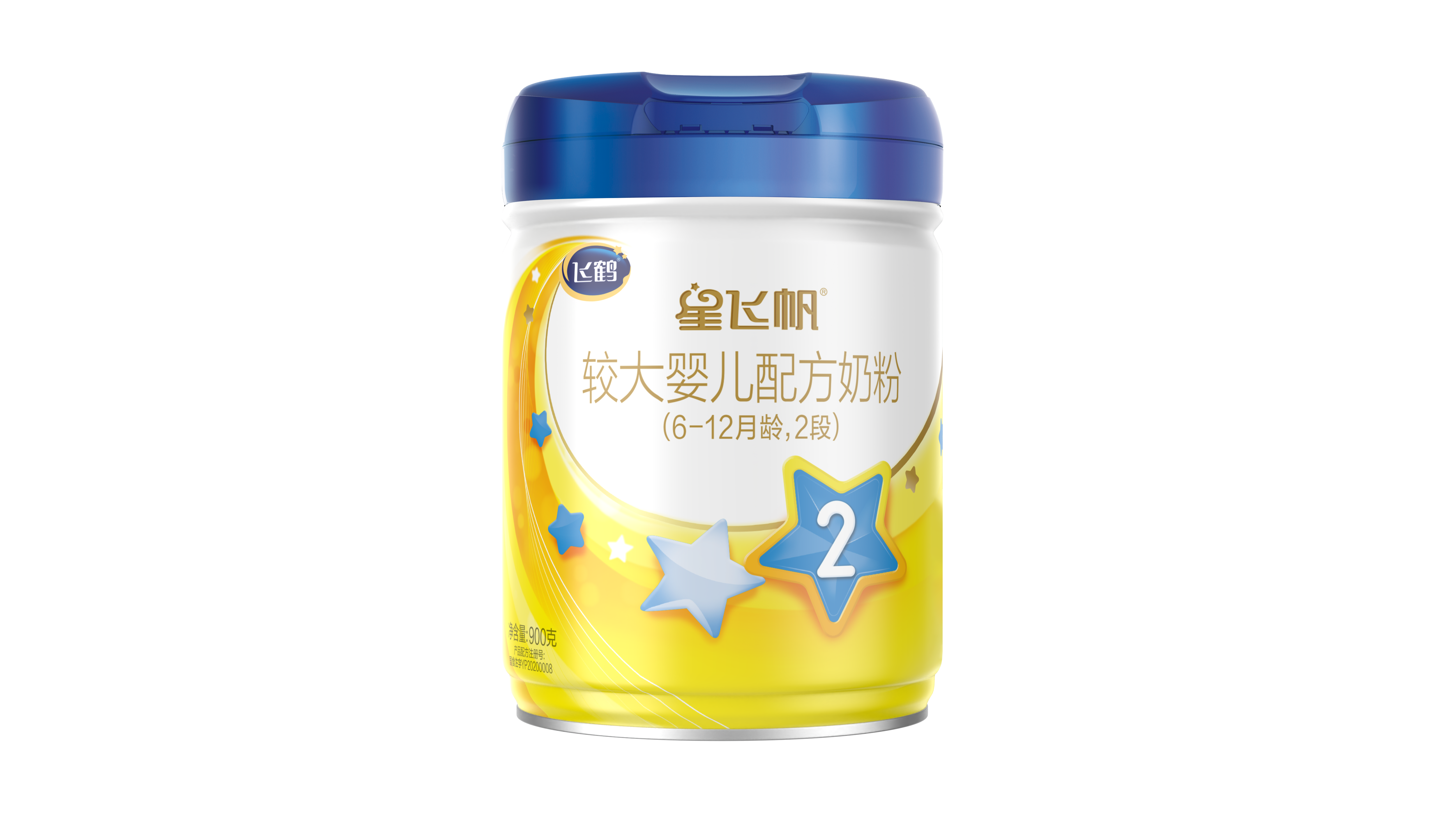 星飞帆2段较大婴儿配方奶粉听装900g