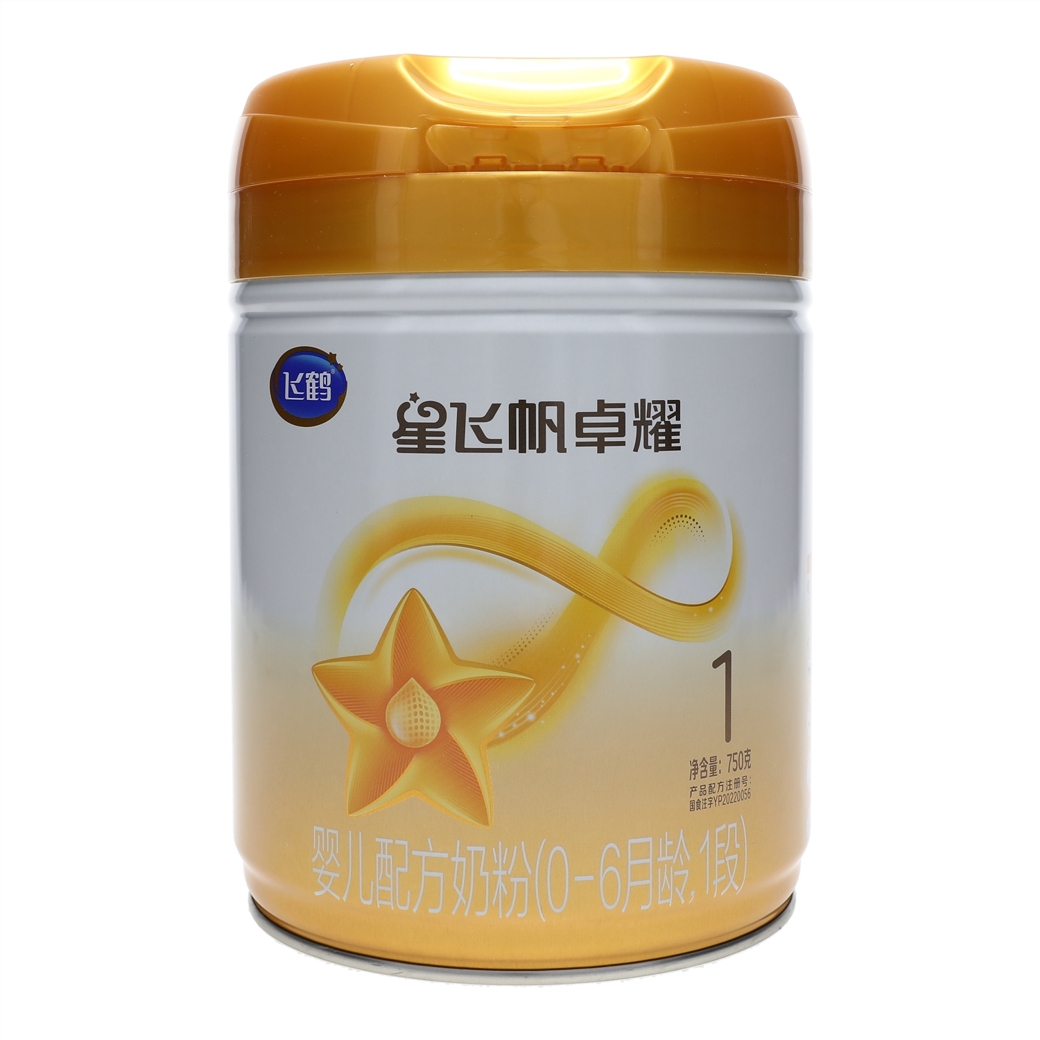 星飞帆卓耀婴儿配方奶粉