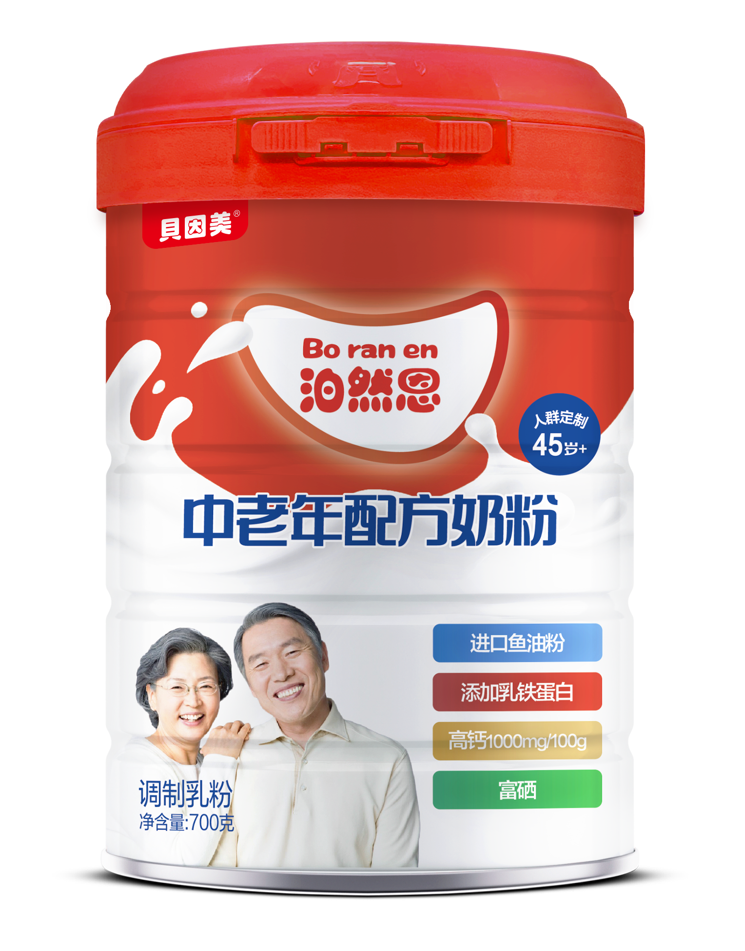 泊然恩中老年配方奶粉700克