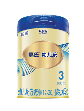 惠氏幼儿乐幼儿配方奶粉(12-36月龄,3段)