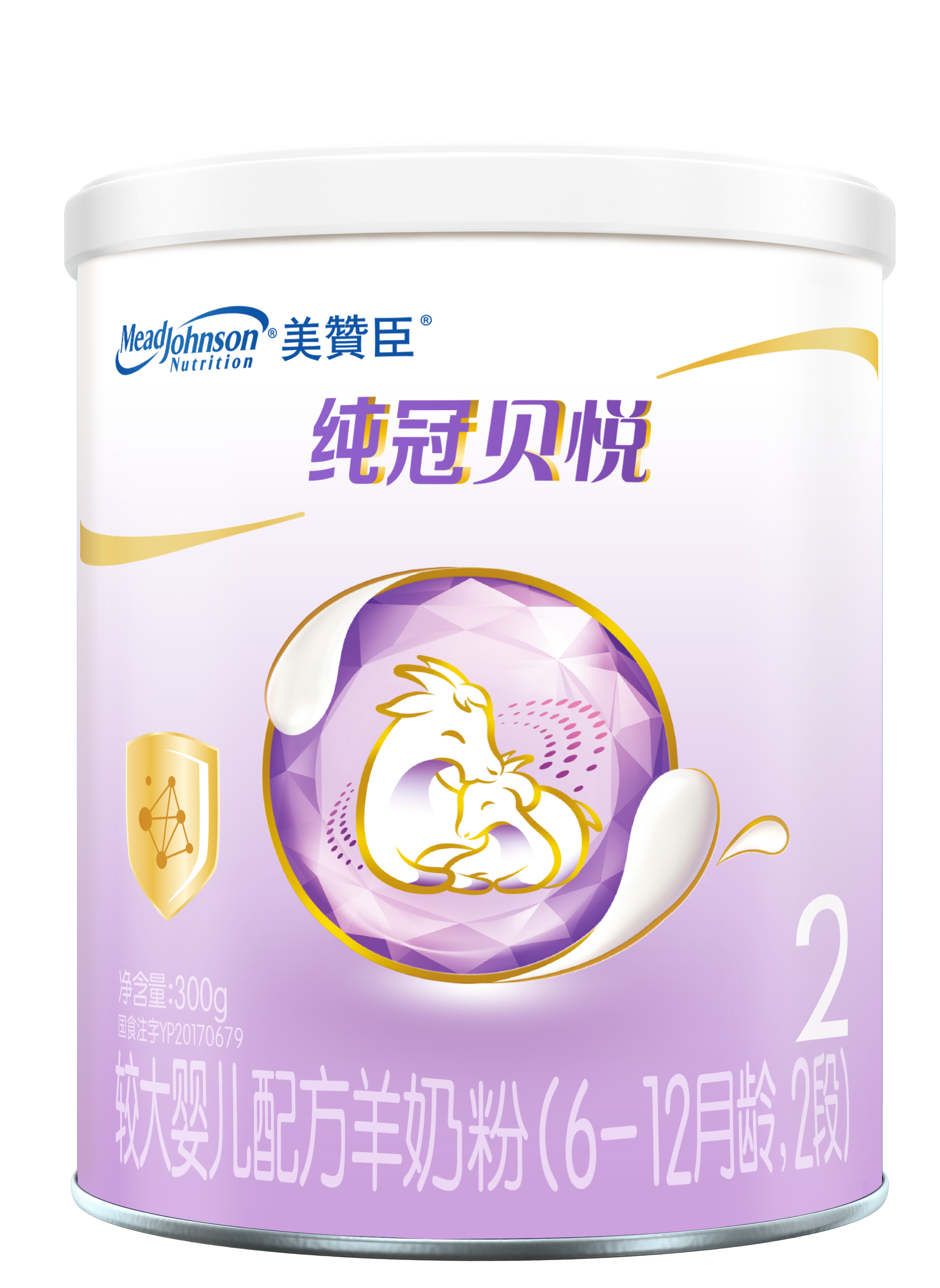 600g睡前配方羊奶粉