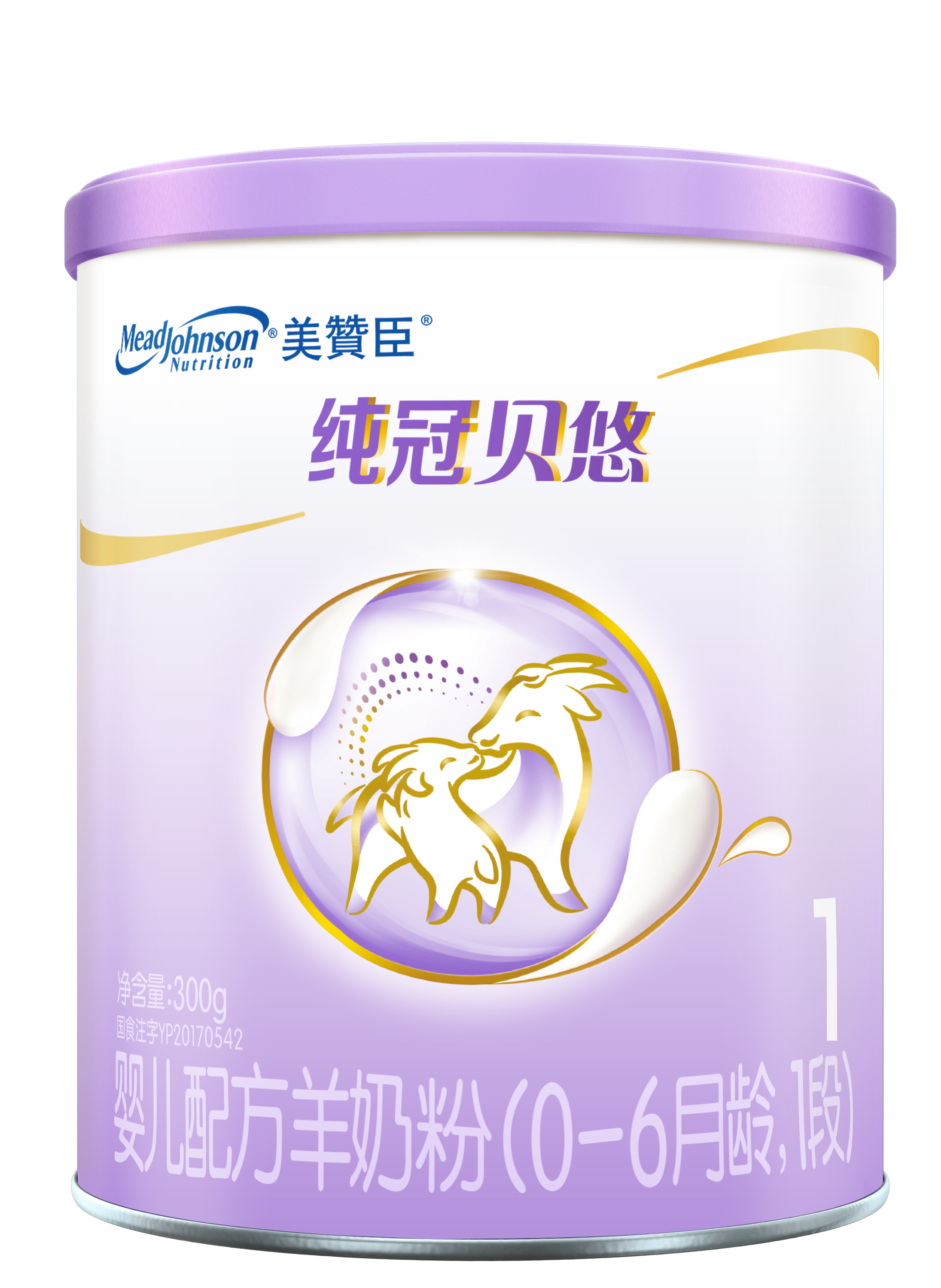 美赞臣纯冠贝悠婴儿配方羊奶粉(0-6月龄1段)300克罐装