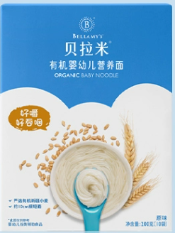 贝拉米有机婴幼儿营养面（原味）