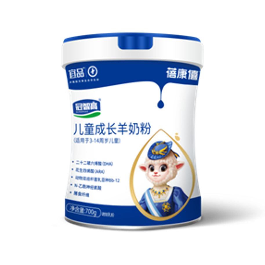 宜品蓓康僖冠智高儿童成长羊奶粉
