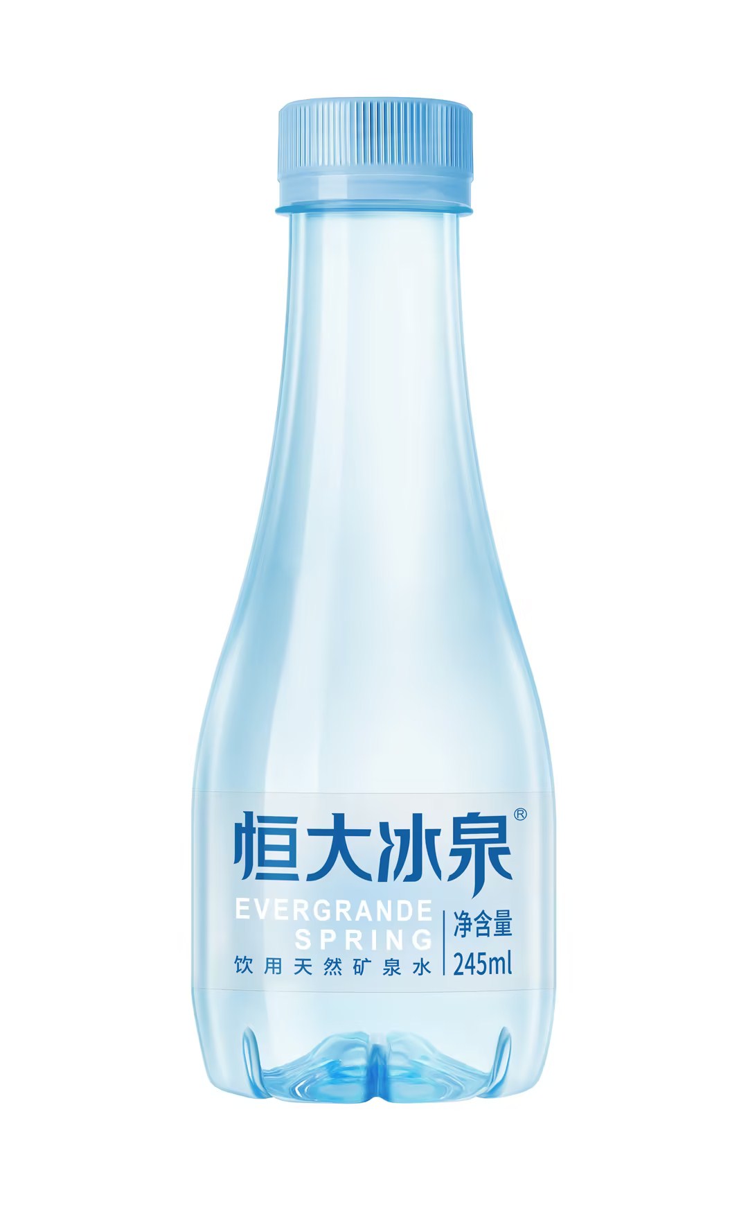 恒大冰泉甄选便携矿泉水245ml