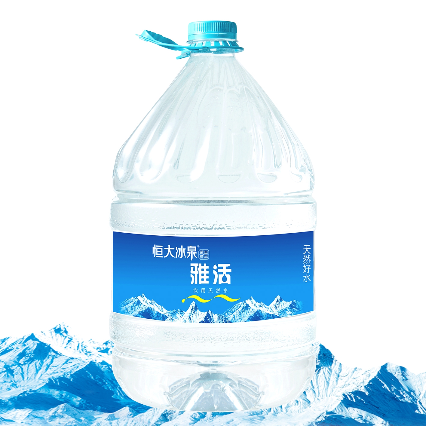 恒大冰泉雅活15L一次性饮用天然水