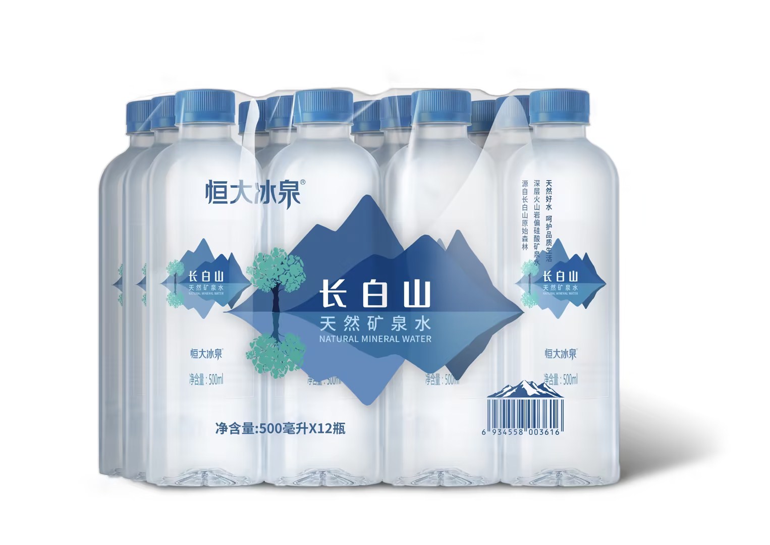 恒大冰泉长白山矿泉水500毫升×12瓶膜包