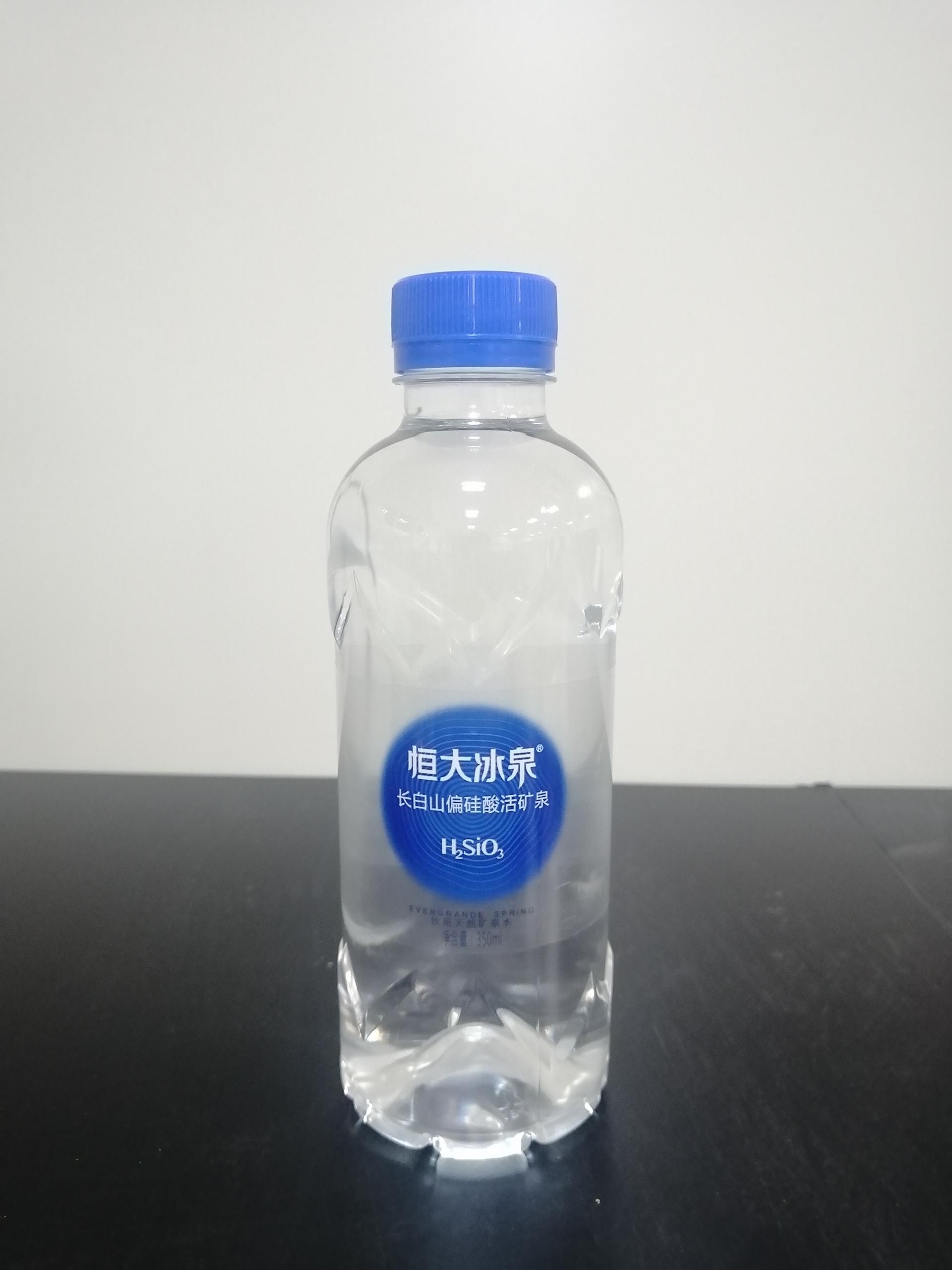 恒大冰泉  偏硅酸水 350mL