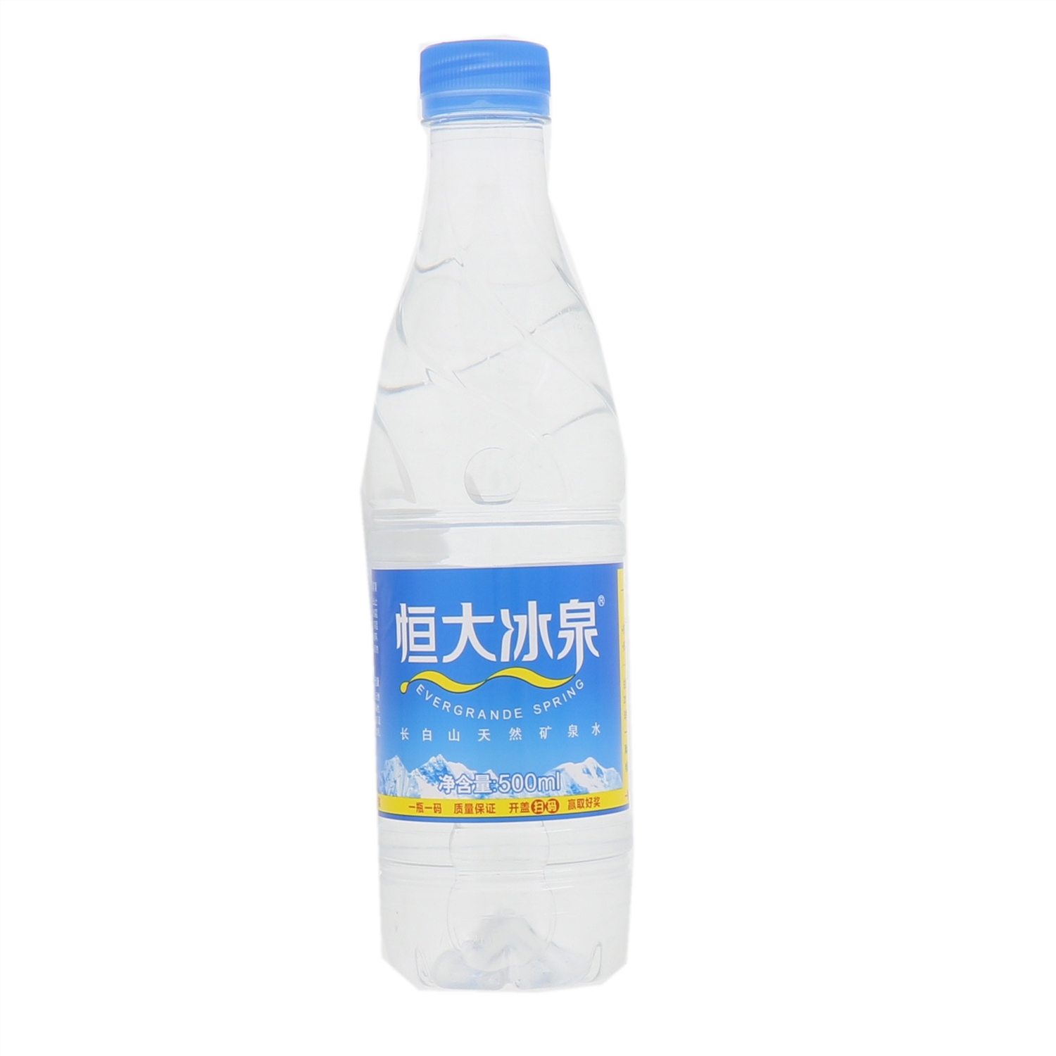 恒大冰泉 深矿泉 (新旧包装随机)500ml